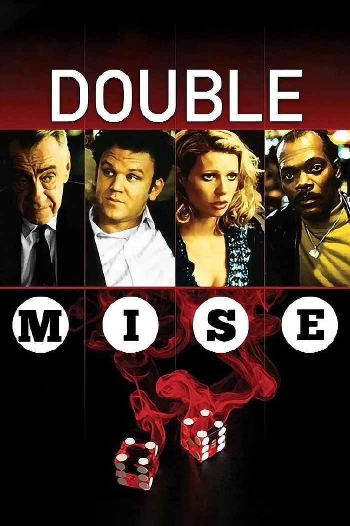 Double Mise (1997)